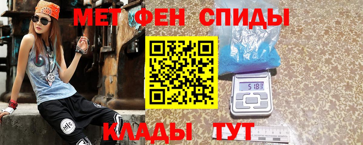 АМФ Premium Можга