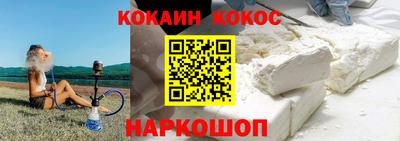 МДМА Рыбинск