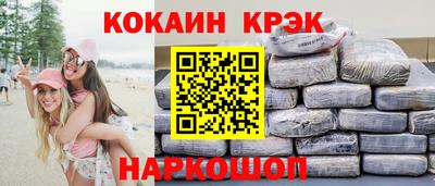 МДМА Рыбинск