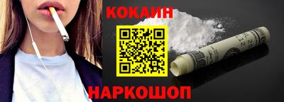 мескалин Рязань
