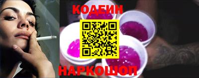 Альфа ПВП Рузаевка