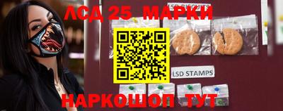 МДМА Рыбинск
