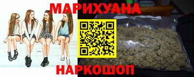 МДМА Рыбинск
