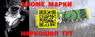мескалин Рязань