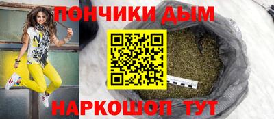 Альфа ПВП Рузаевка