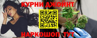 МДМА Рыбинск