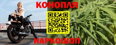 МДМА Рыбинск