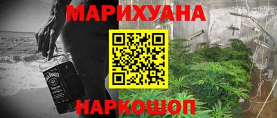 Альфа ПВП Рузаевка