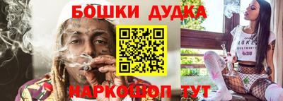 Альфа ПВП Рузаевка