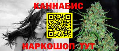 мескалин Рязань