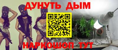 Альфа ПВП Рузаевка