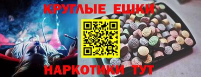 Альфа ПВП Рузаевка