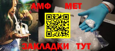 МДМА Рыбинск
