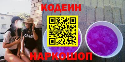 МДМА Рыбинск