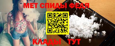 Альфа ПВП Рузаевка