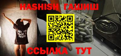 Альфа ПВП Рузаевка
