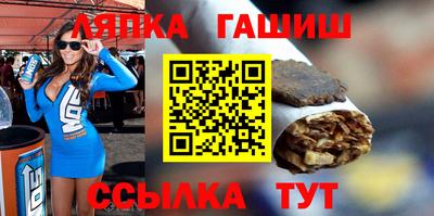 МДМА Рыбинск