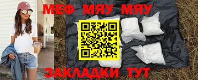 Альфа ПВП Рузаевка